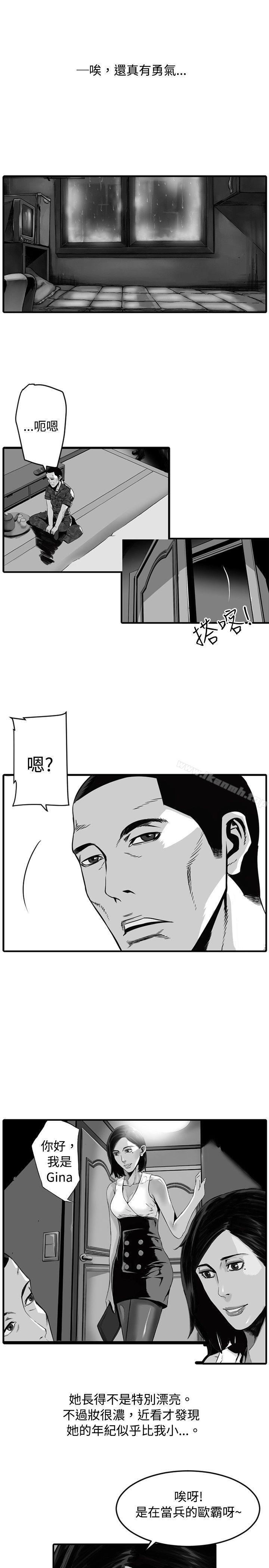 37P - 10人10色：初体验