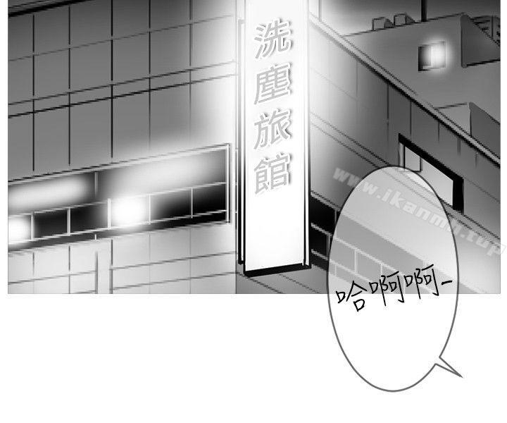 40P - 10人10色：初体验