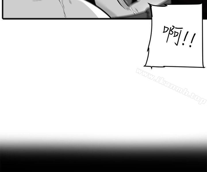 46P - 10人10色：初体验
