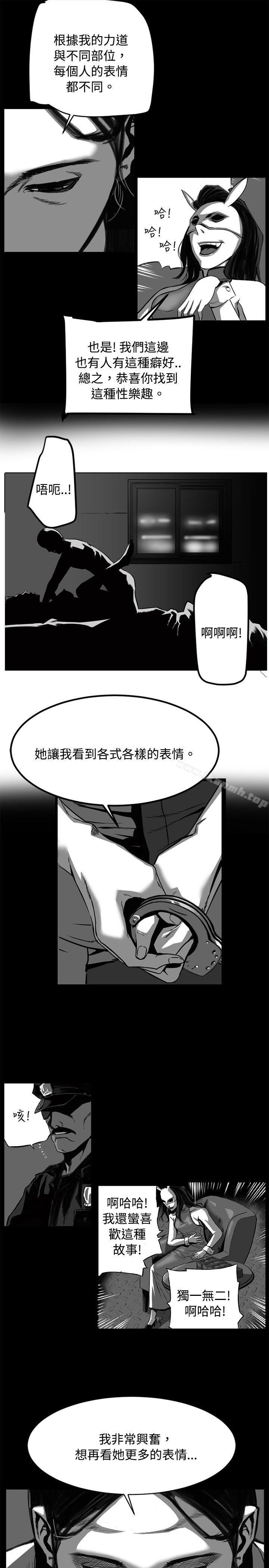 47P - 10人10色：初体验