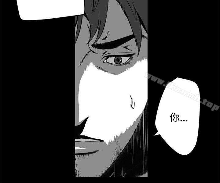 60P - 10人10色：初体验