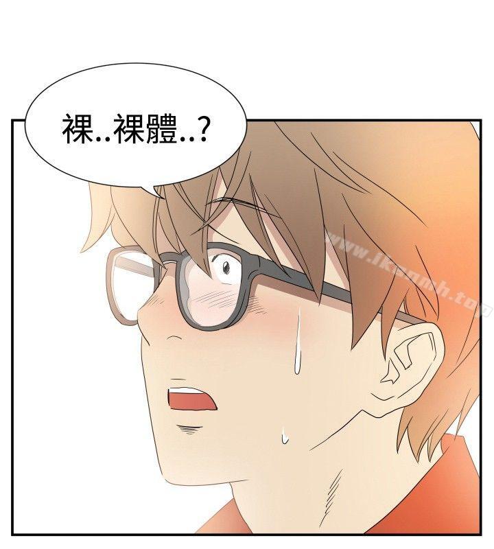 10P - 10人10色：初体验