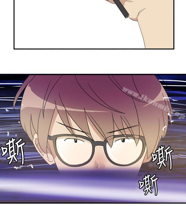 14P - 10人10色：初体验