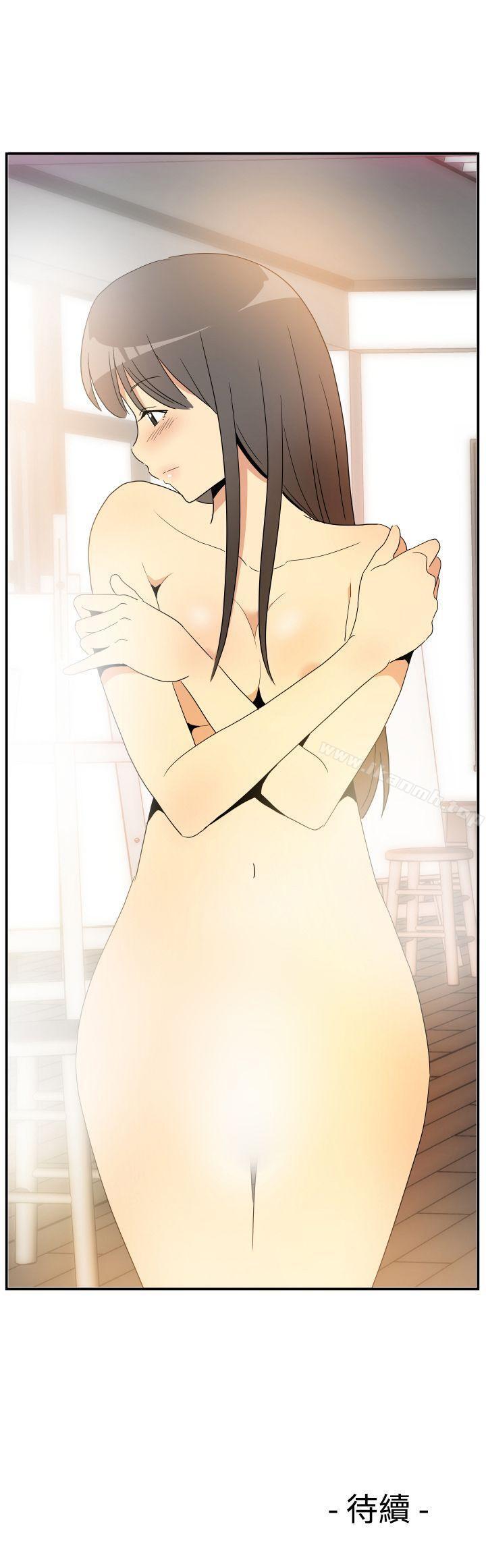 21P - 10人10色：初体验