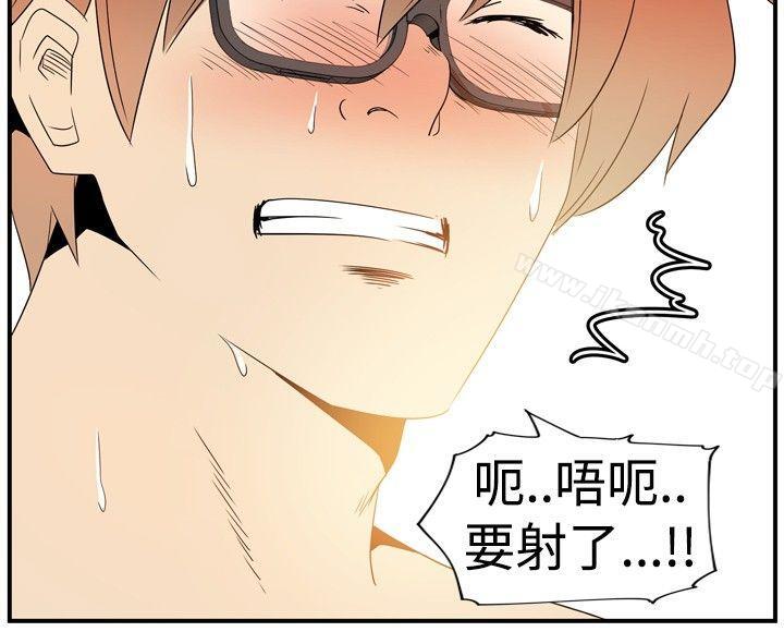 16P - 10人10色：初体验
