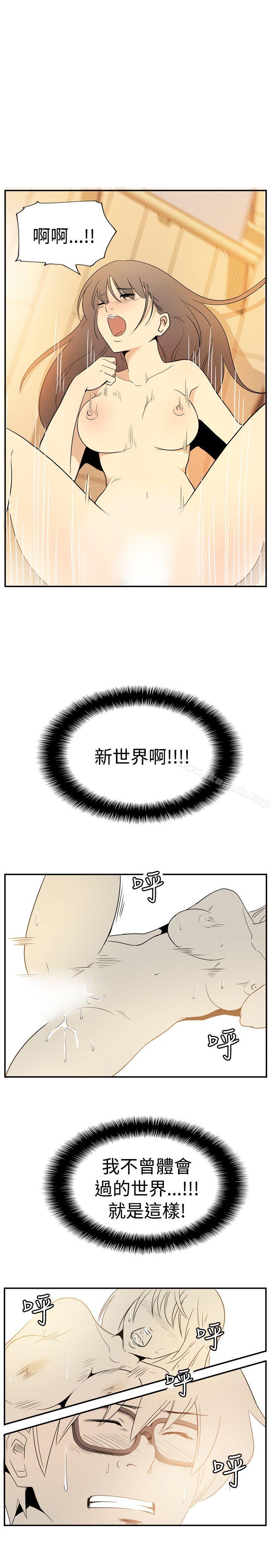 22P - 10人10色：初体验