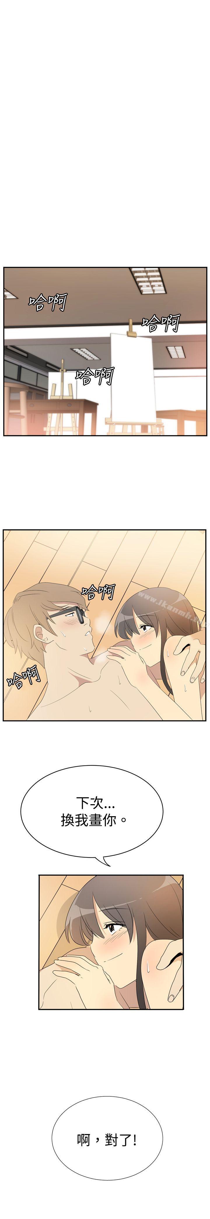 24P - 10人10色：初体验