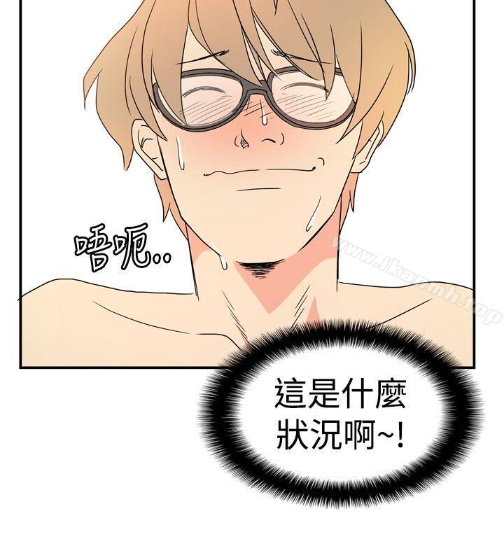 6P - 10人10色：初体验