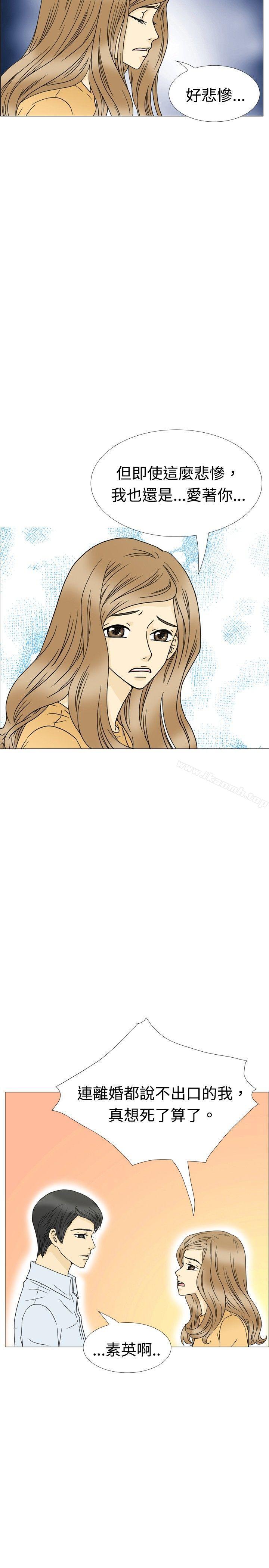 19P - 10人10色：初体验