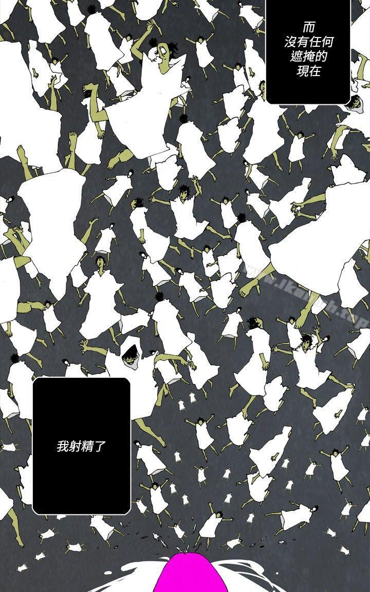 10P - 10人10色：初体验