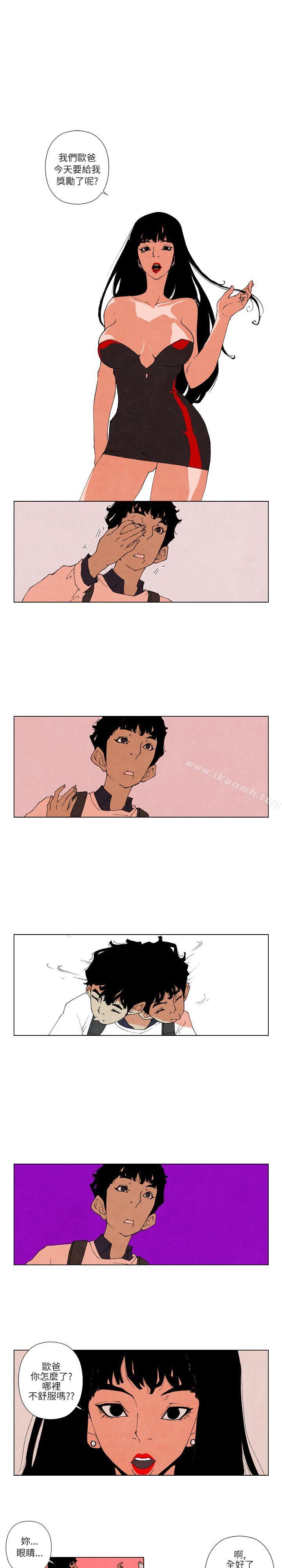 4P - 10人10色：初体验