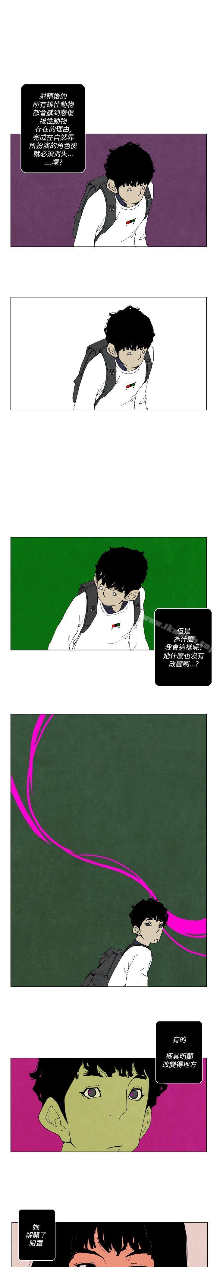 7P - 10人10色：初体验