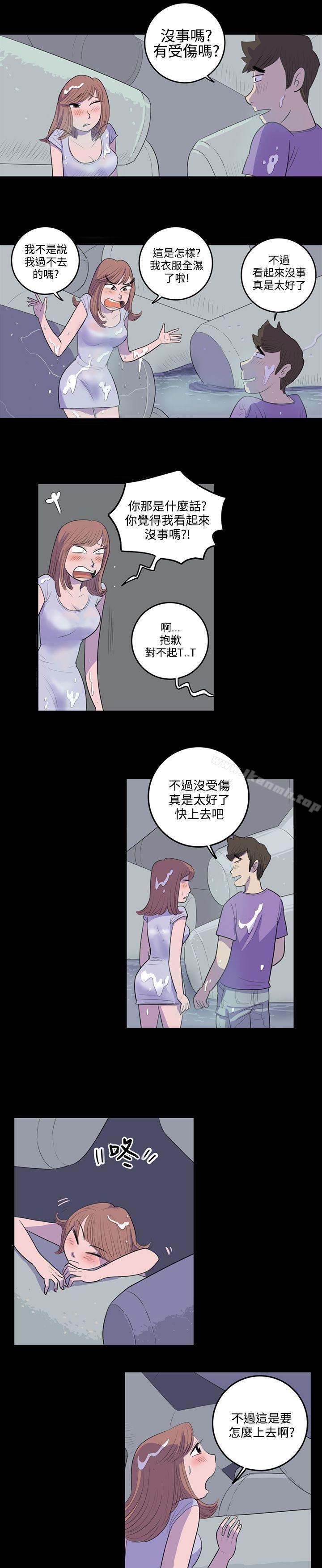 12P - 10人10色：初体验