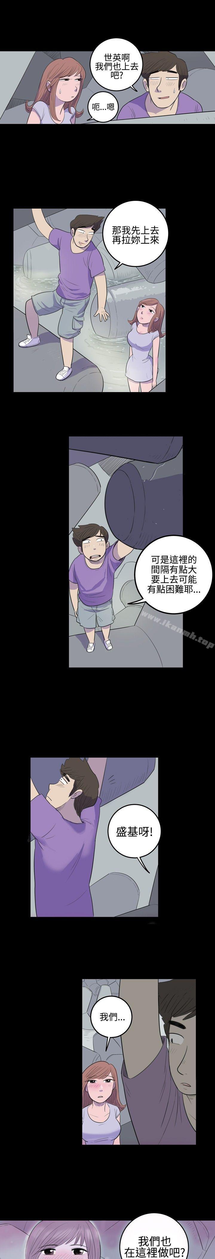 17P - 10人10色：初体验