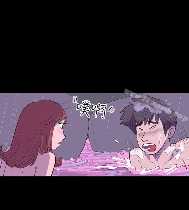 10P - 10人10色：初体验