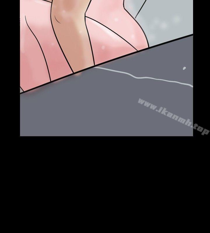 2P - 10人10色：初体验