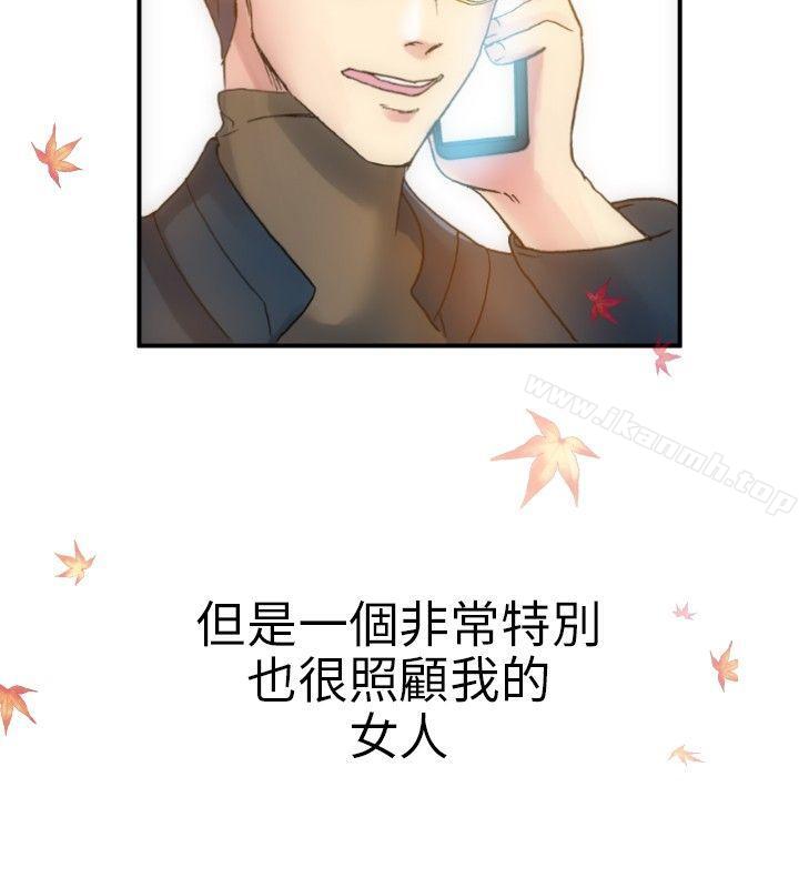 2P - 10人10色：初体验