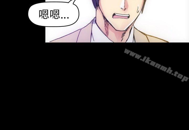 28P - 10人10色：初体验