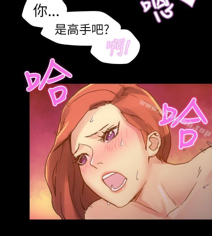 12P - 10人10色：初体验