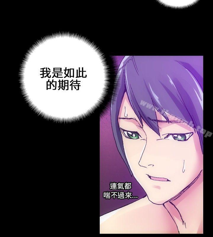 14P - 10人10色：初体验