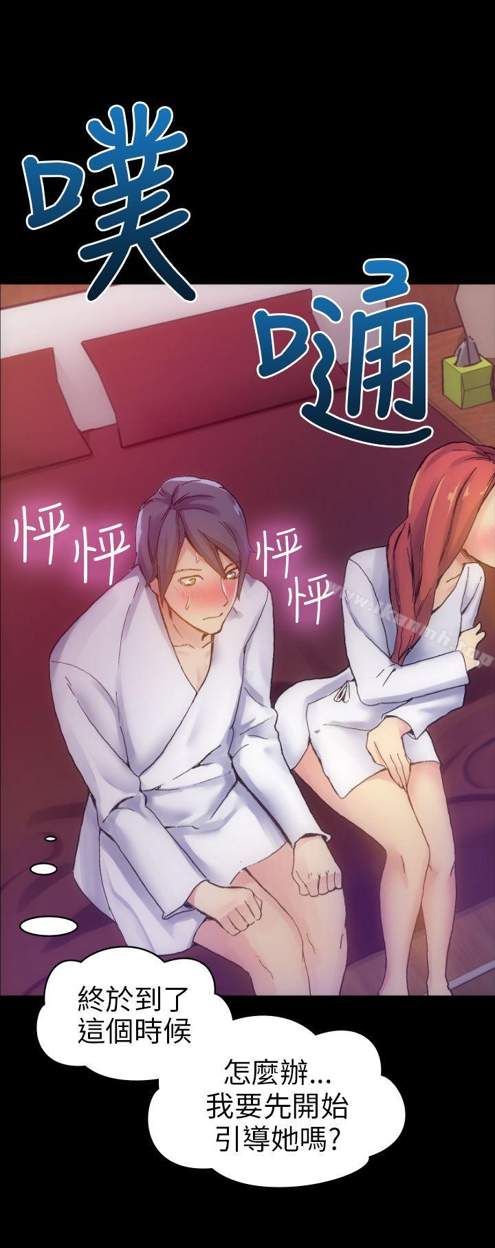 1P - 10人10色：初体验