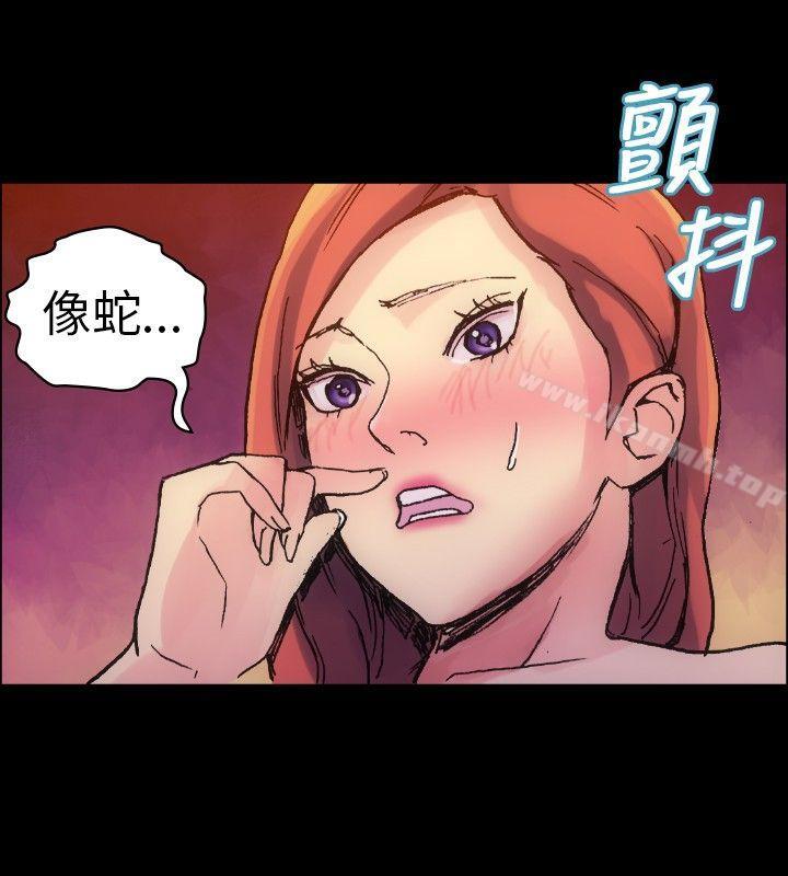 5P - 10人10色：初体验