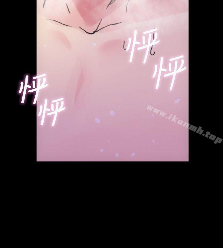 7P - 10人10色：初体验