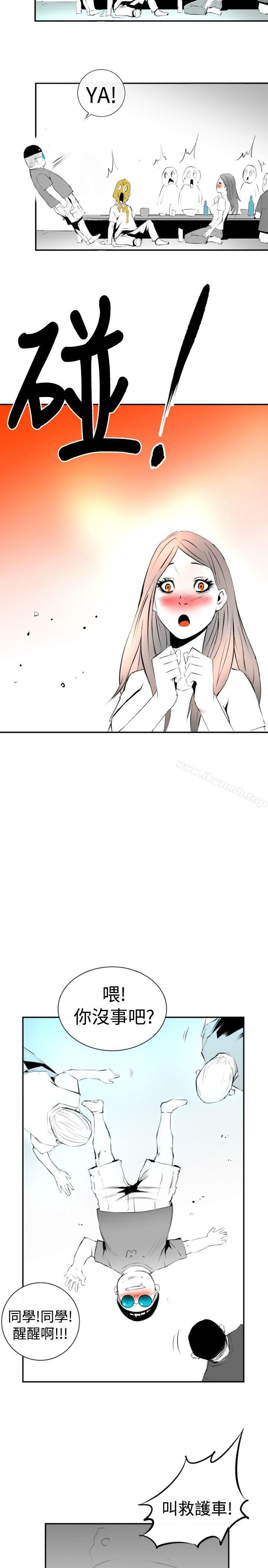 12P - 10人10色：初体验