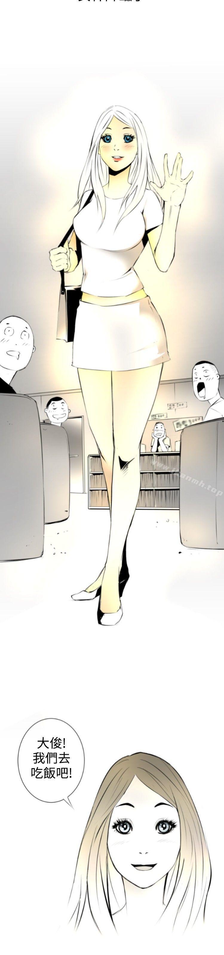 5P - 10人10色：初体验