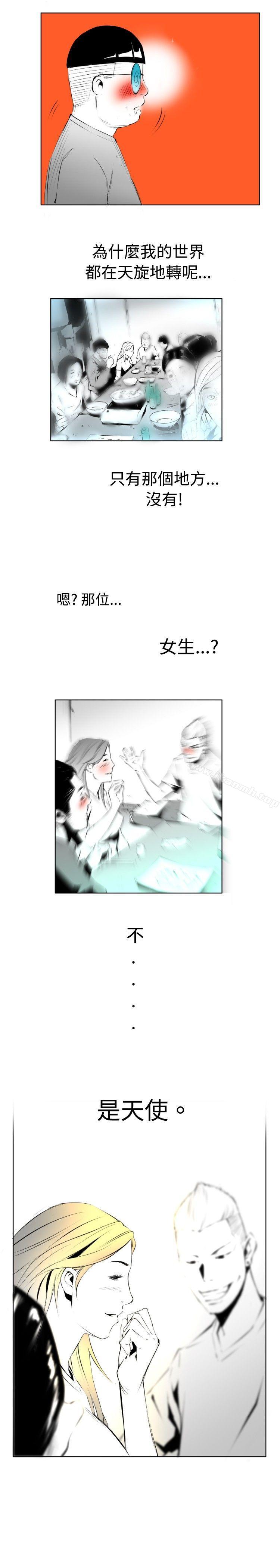 8P - 10人10色：初体验