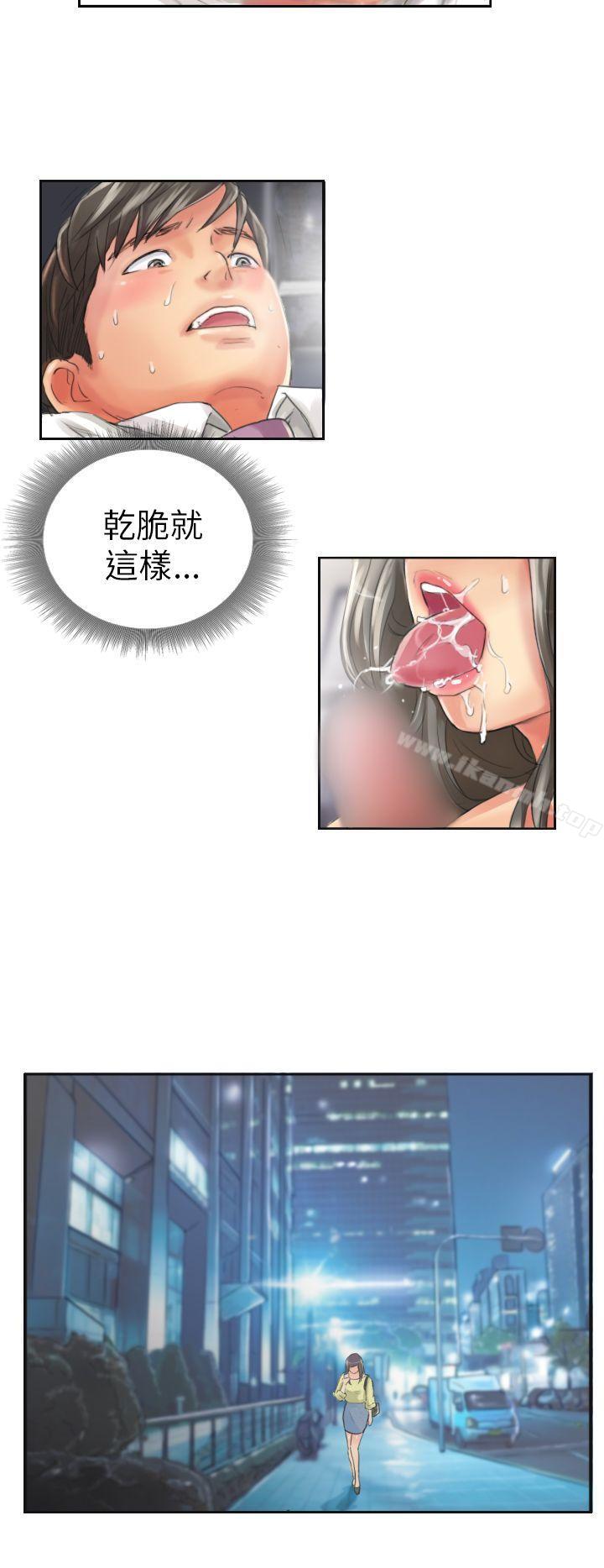 24P - NEW FACE