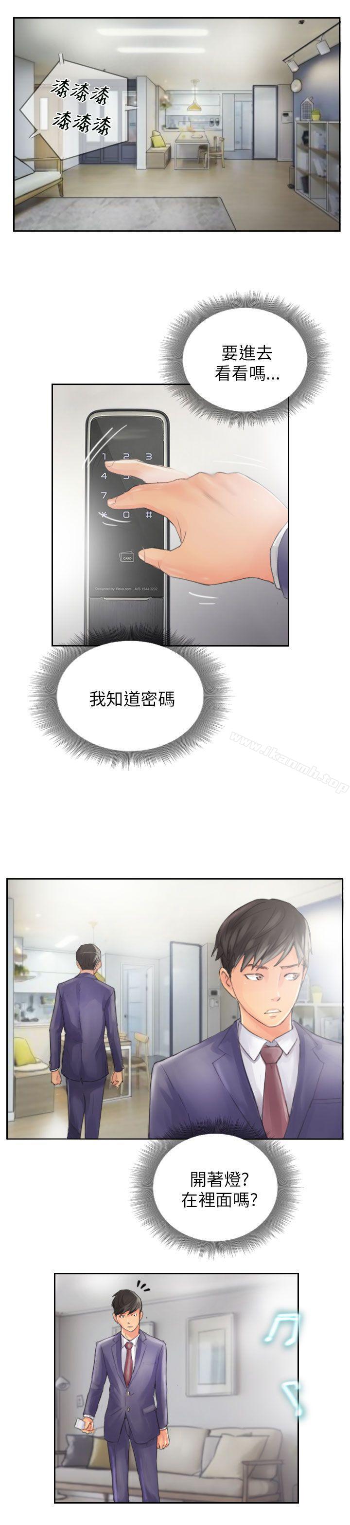 21P - NEW FACE