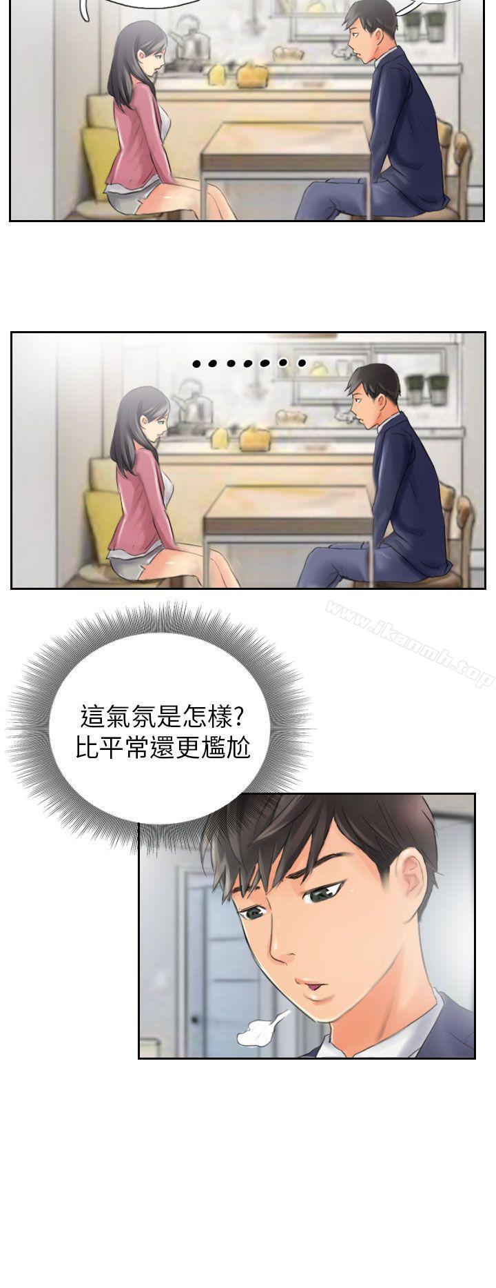 18P - NEW FACE