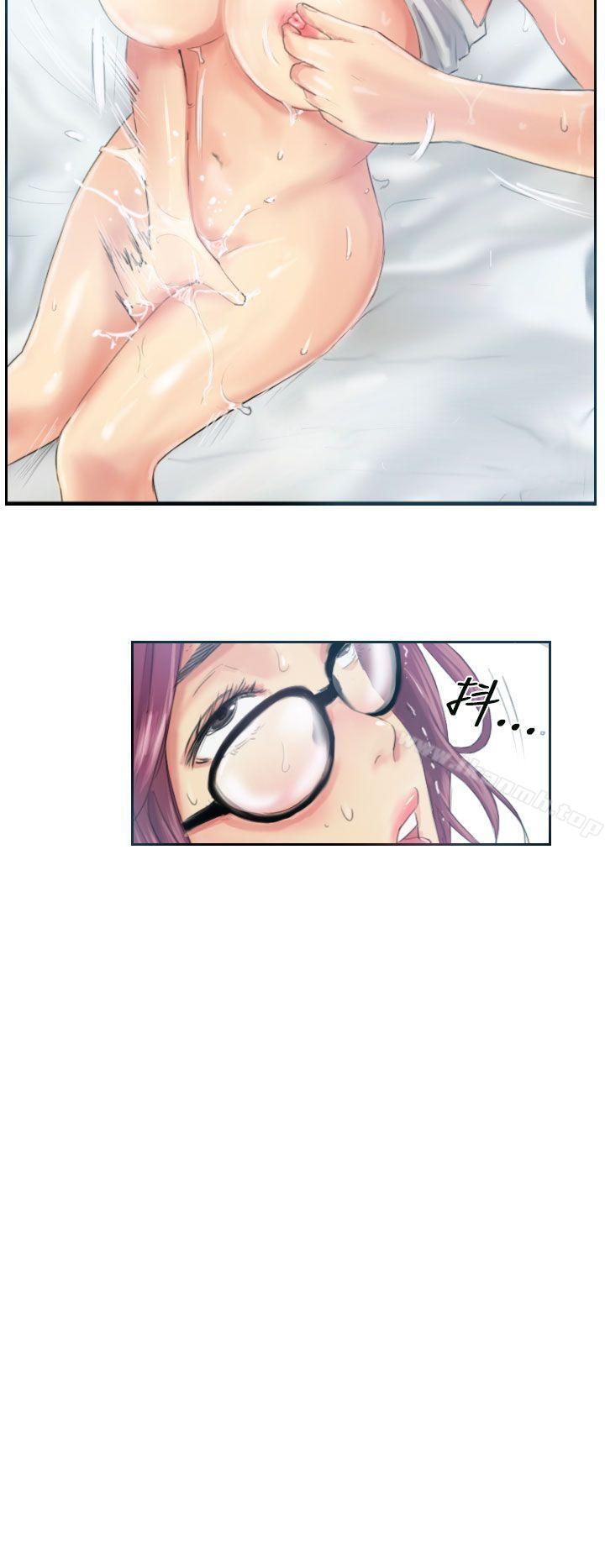 8P - NEW FACE