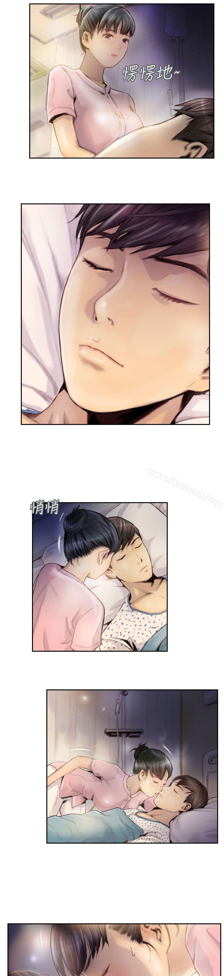 11P - NEW FACE