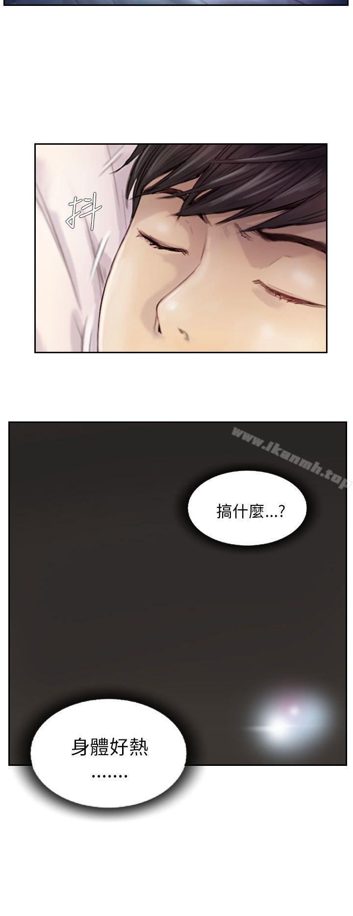 16P - NEW FACE
