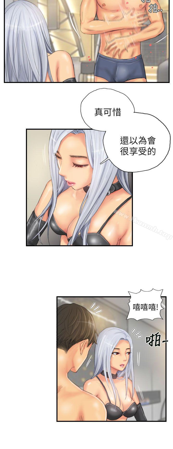 12P - NEW FACE