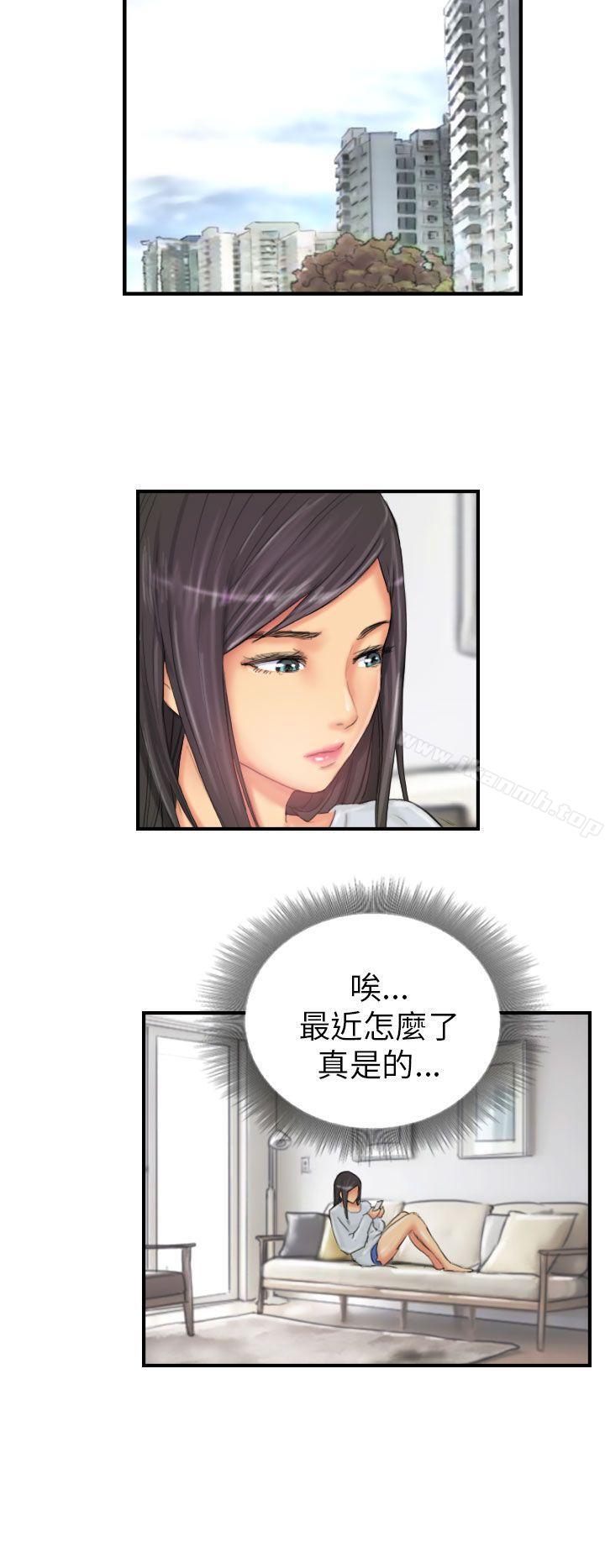 4P - NEW FACE