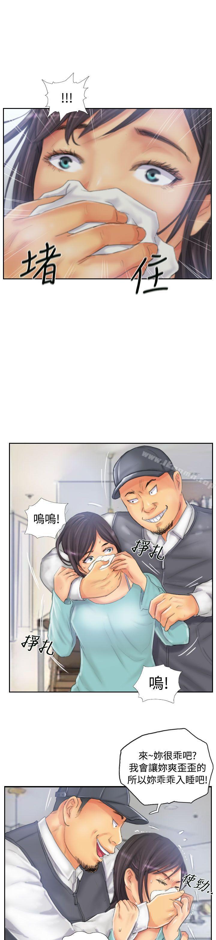 11P - NEW FACE