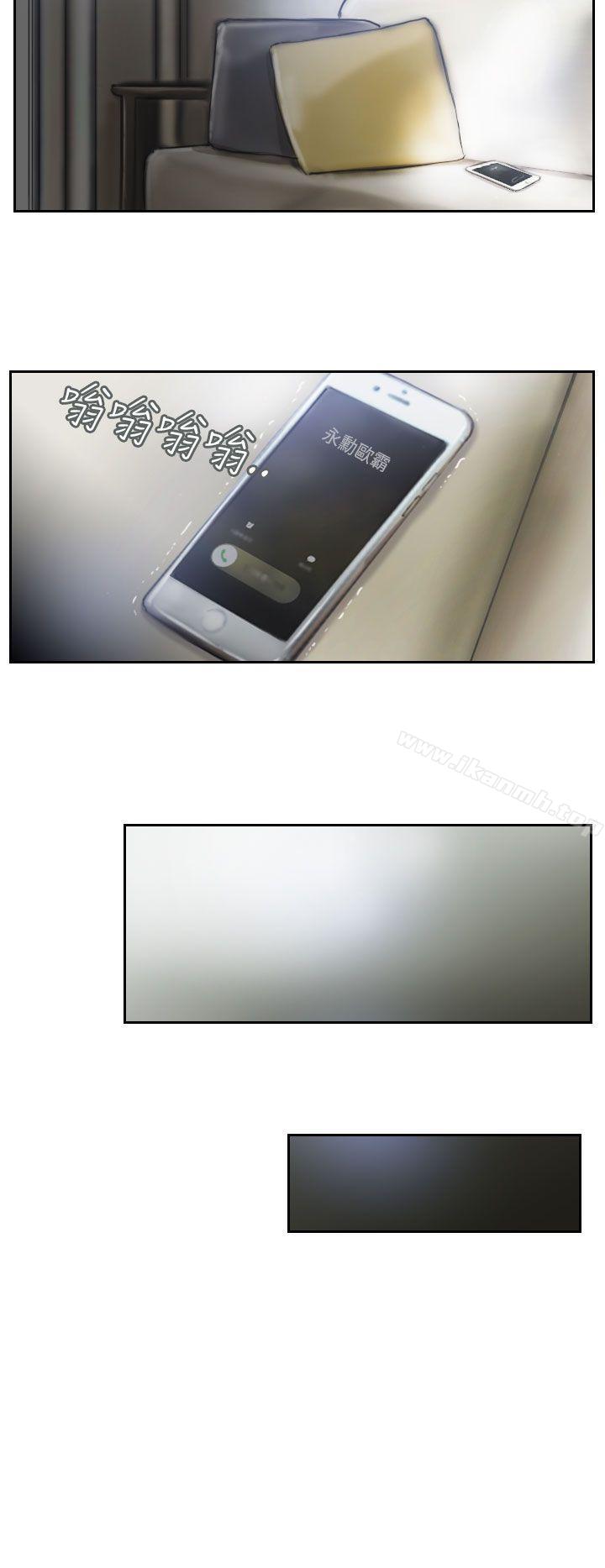 18P - NEW FACE