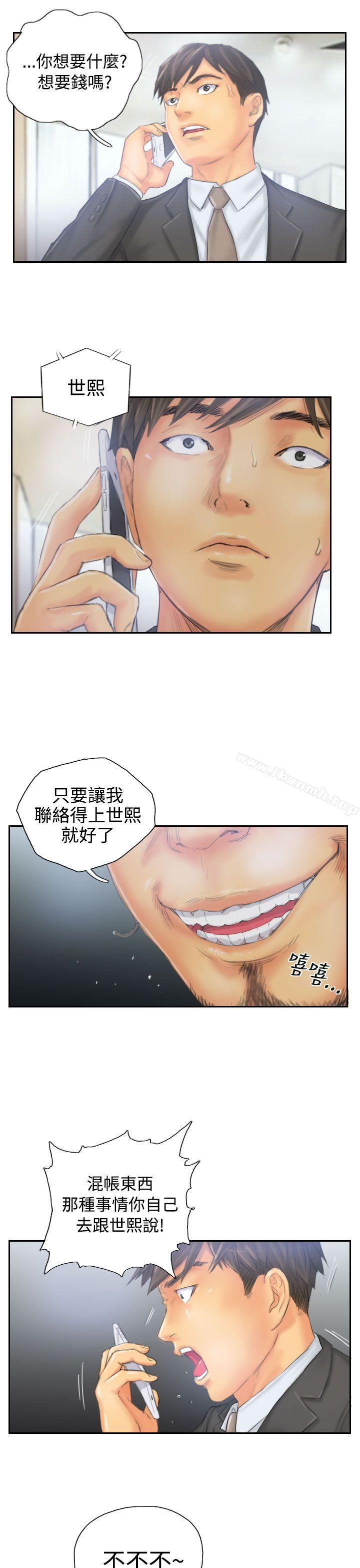 5P - NEW FACE