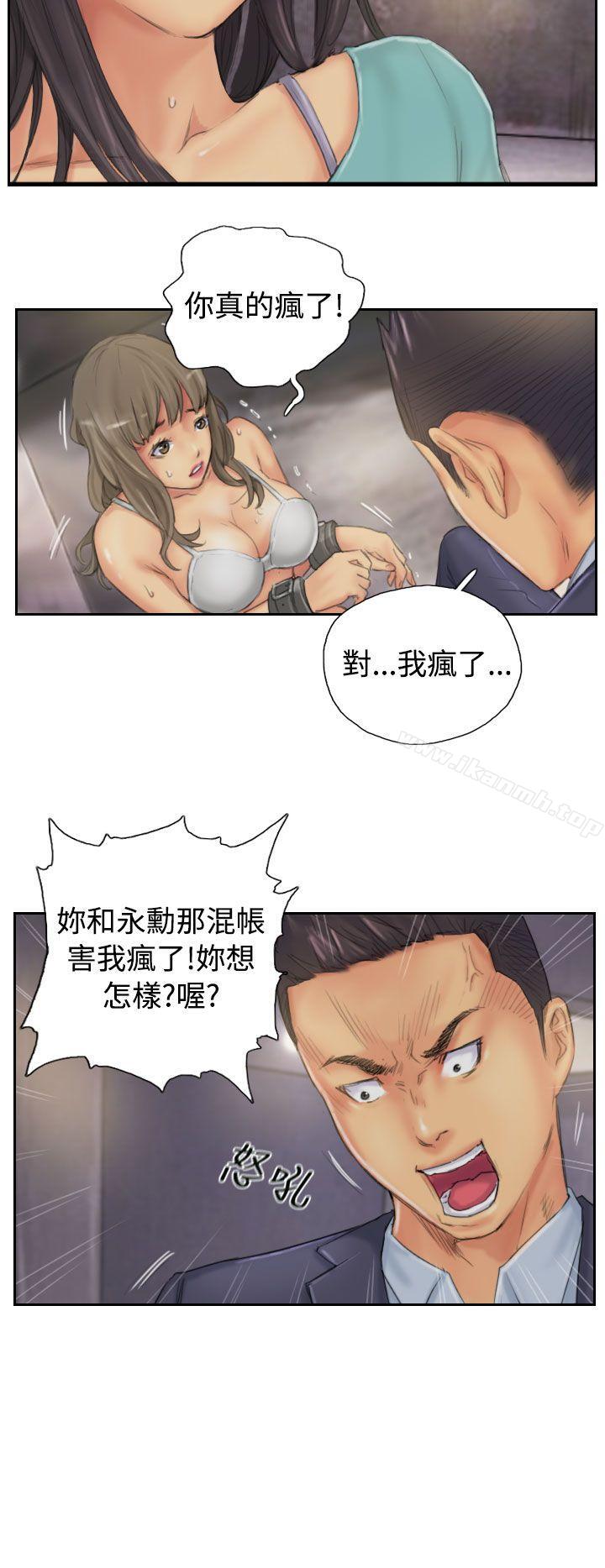 4P - NEW FACE