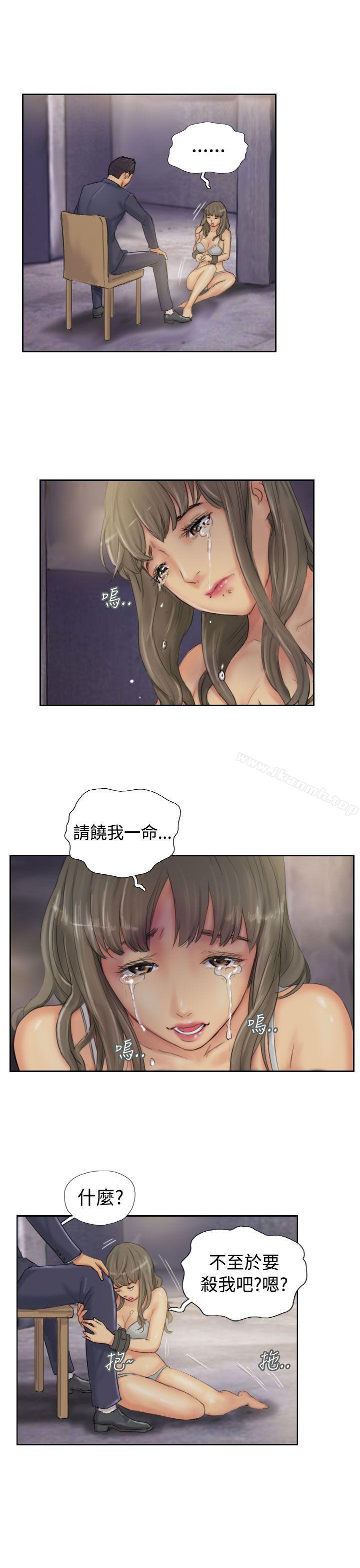 5P - NEW FACE