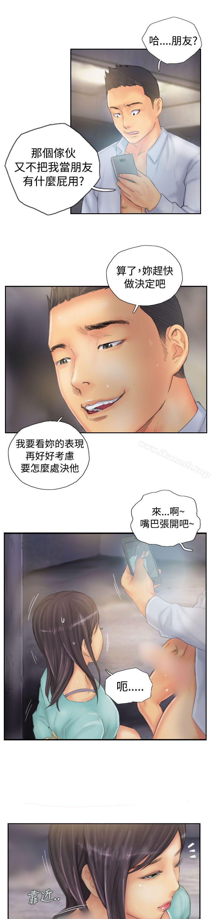 21P - NEW FACE