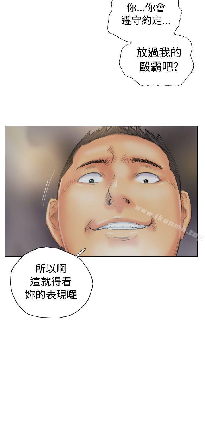 24P - NEW FACE