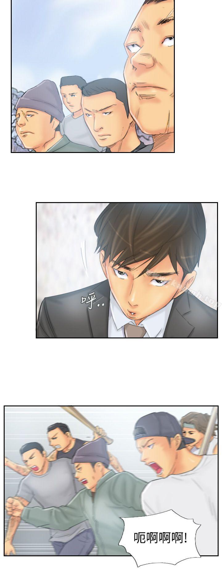 6P - NEW FACE