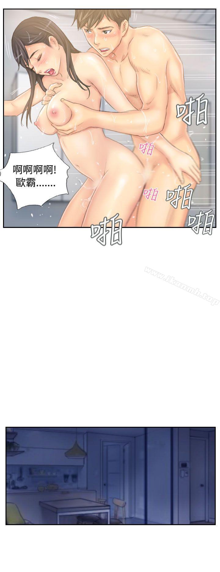 8P - NEW FACE