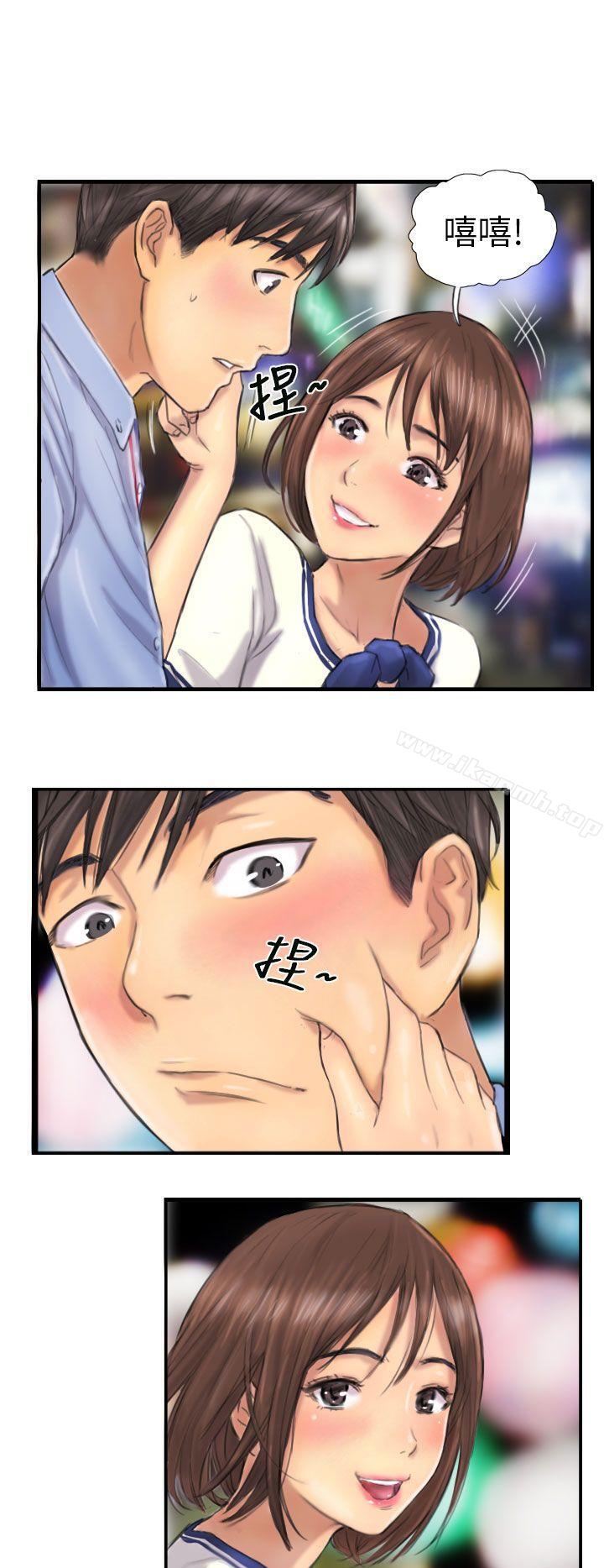 8P - NEW FACE