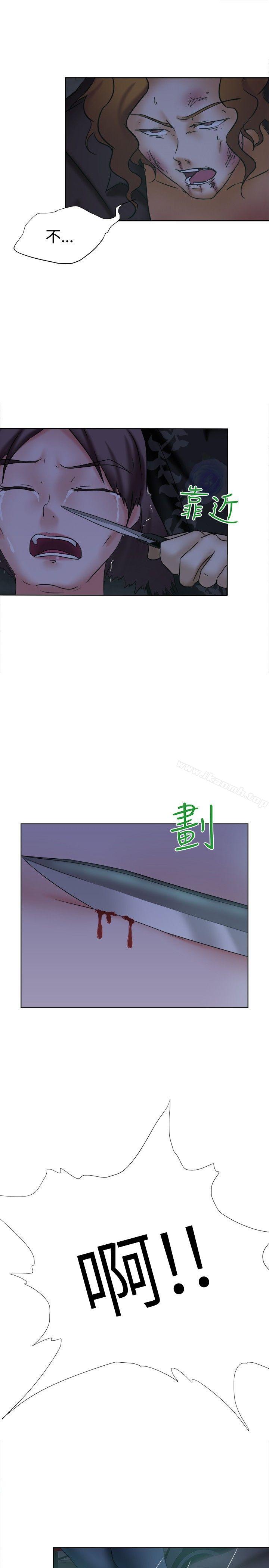 27P - 好朋友的女朋友