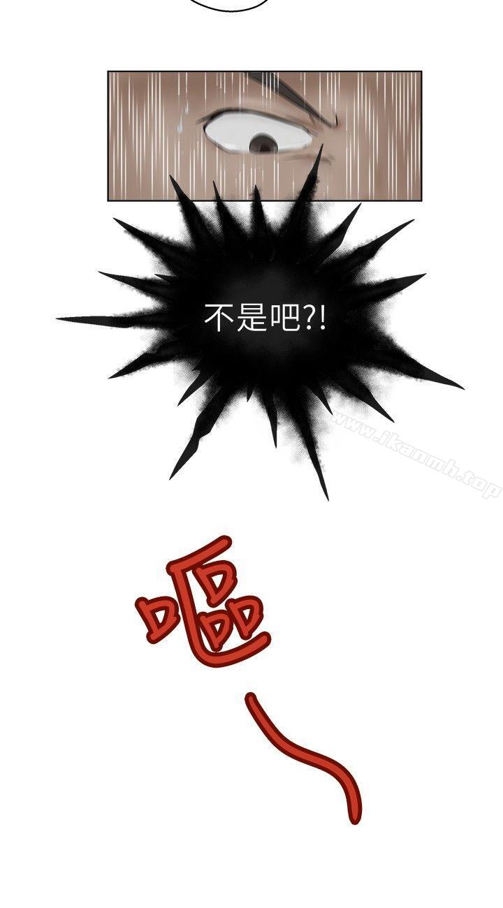 15P - 好朋友的女朋友